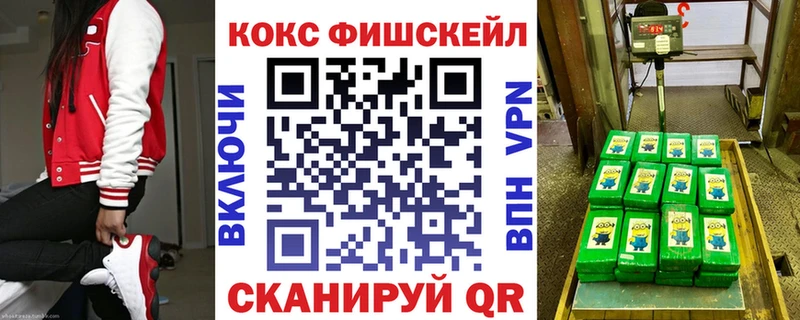 Купить закладку Сибай Гашиш  Бошки Шишки  АМФЕТАМИН  Меф мяу мяу 
