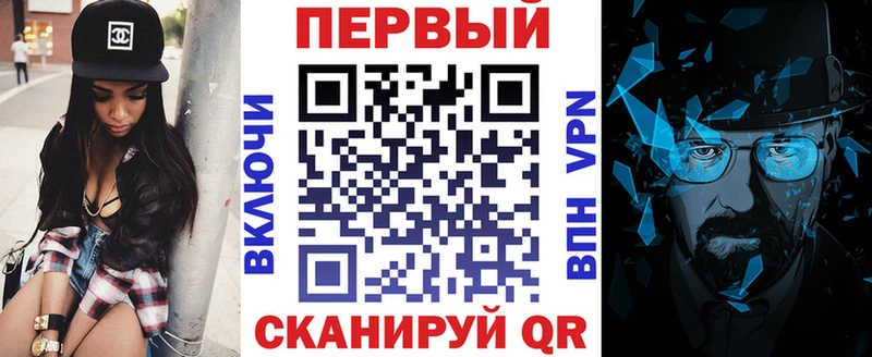 АМФ 97%  Сибай 