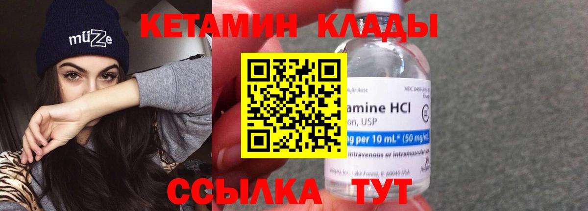 Псилоцибиновые грибы Сибай