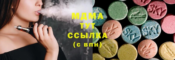 твердый Алзамай