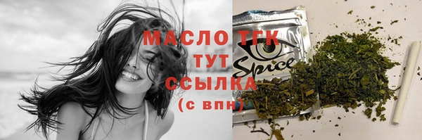 mdpv Пересвет