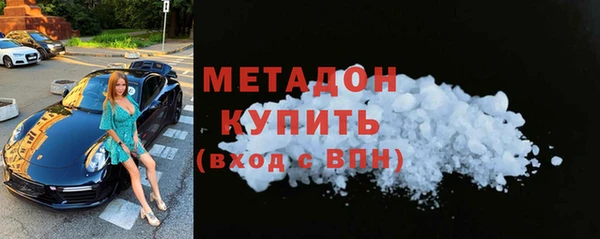 твердый Алзамай