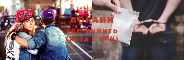 гидропоника Переславль-Залесский