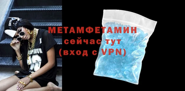 mdpv Пересвет