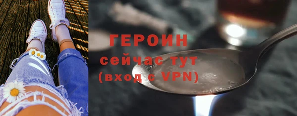 скорость mdpv Алексин