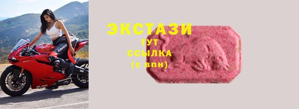скорость mdpv Алексин