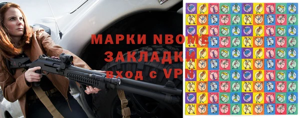 скорость mdpv Алексин
