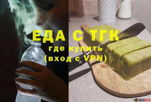 твердый Алзамай