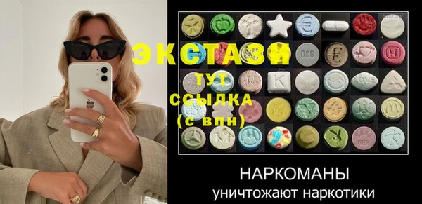 гидропоника Переславль-Залесский