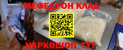 мдпв Рыбинск