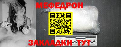 кристаллы Рязань