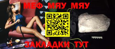 MDMA Пыть-Ях