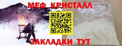 мдпв Рыбинск