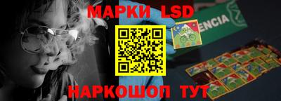 Альфа ПВП Пугачёв