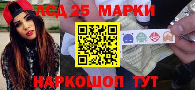 Альфа ПВП Пугачёв