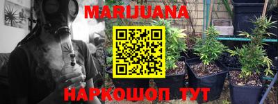 mdma Рузаевка