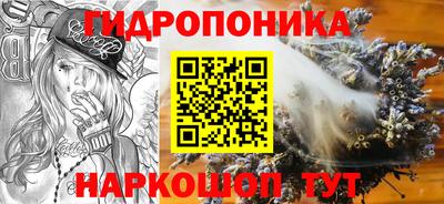 mdma Рузаевка
