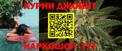 Альфа ПВП Пугачёв