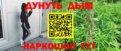 кристаллы Рязань