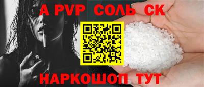 мдпв Рыбинск