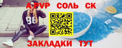 MDMA Пыть-Ях