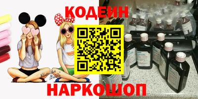MDMA Пыть-Ях