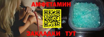 MDMA Пыть-Ях