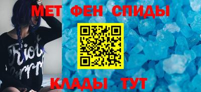 Альфа ПВП Пугачёв