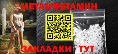 мдпв Рыбинск