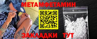 MDMA Пыть-Ях
