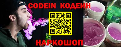 Альфа ПВП Пугачёв
