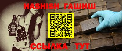 кристаллы Рязань