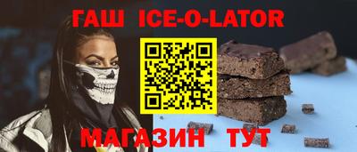 mdma Рузаевка