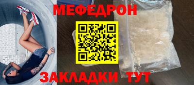 MDMA Пыть-Ях