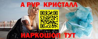 MDMA Пыть-Ях