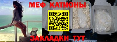MDMA Пыть-Ях