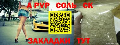 мдпв Рыбинск
