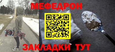 кристаллы Рязань
