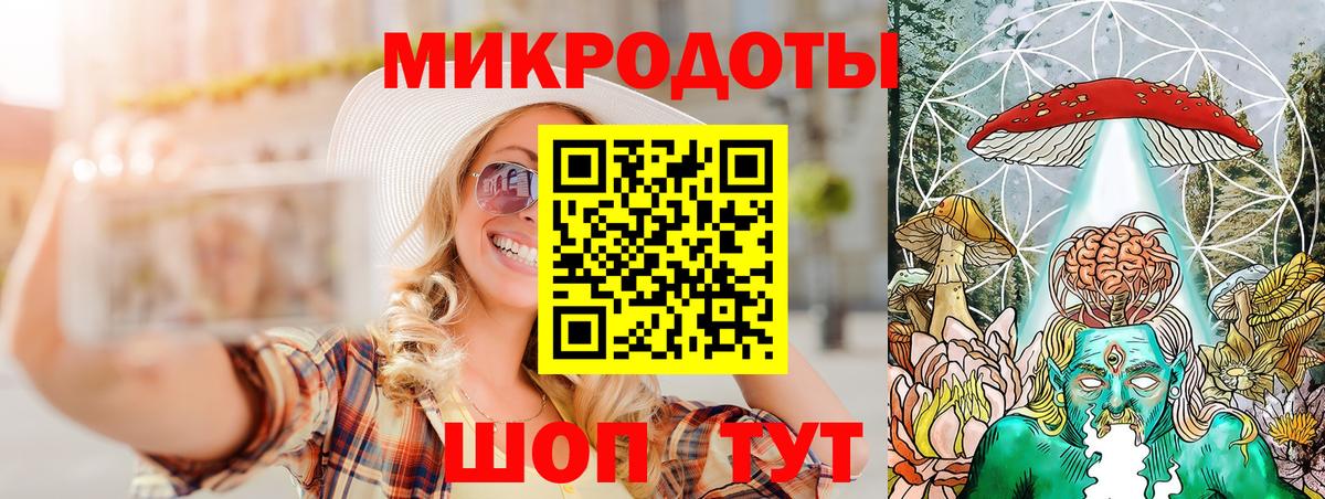 Сибай  магазин    Вход с VPN  Псилоцибиновые грибы Magic Shrooms 